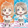 Love Live! Sunshine!! Water In Collection (Set of 9) (Anime Toy)