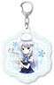 Is the Order a Rabbit?? Big Acrylic Key Ring Chino (Anime Toy)
