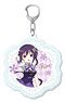 Is the Order a Rabbit?? Big Acrylic Key Ring Rize (Anime Toy)