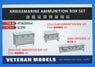 Kriegsmarine Ammunition Box Set (35 Pieces) (Plastic model)
