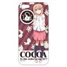 Is the Order a Rabbit?? Cocoa iPhone Cover for 5/5s/SE (Anime Toy)