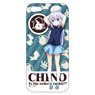 Is the Order a Rabbit?? Chino iPhone Cover for 6/6s (Anime Toy)