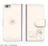 [Sweetness and Lightning] Diary Smartphone Case for iPhone6/6s [01] (Anime Toy)