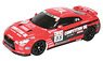 Real Sound Racing GT-R R35 Tokachi Endurance Race Specification (RC Model)