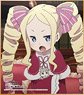 Re: Life in a Different World from Zero Mini Colored Paper Beatrice (Anime Toy)