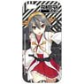 Kantai Collection Haruna Kai-II iPhone Cover for 5/5s/SE (Anime Toy)