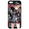 Kantai Collection Prinz Eugen iPhone Cover for 5/5s/SE (Anime Toy)
