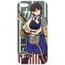 Kantai Collection Kaga iPhone Cover for 6/6s (Anime Toy)