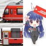 Kato Rhatische Bahn `Bernina Express` (9-Car Set) with RhB Official Mascot [NOZOMI] Key Ring Hobby Search Exclusive Set (Model Train)
