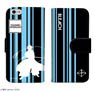 [Bleach] Diary Smartphone Case for iPhone6/6s 04 Toushiro Hitsugaya (Anime Toy)