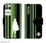 [Bleach] Diary Smartphone Case for iPhone6/6s 05 Kisuke Urahara (Anime Toy)