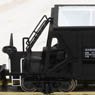 HOKI10000 Chichibu Cement (Coal) (2-Car Set) (Model Train)