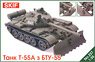 T-55A Main Battle Tanks BUT-55 Dozer w/Etching Parts & Resin Parts (Plastic model)