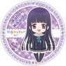 First Love Monster Big Can Badge Kaho Nikaido (Anime Toy)