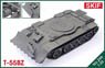 T-55BZ Armored Engineer Vehicles BUT-55 Dozer w/Etching Parts & Resin Parts (Plastic model)