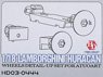 Lamborghini Huracan wheel detail products (for Autoart) (Metal/Resin kit)