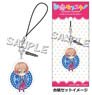 First Love Monster Earphone Jack Accessory Atsushi Taga (Anime Toy)