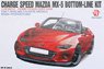 Charge Speed Mazda MX-5 ボトムライン ディティールアップパーツセット (T社用) (レジン＋ポリ＋メタルパーツ) (レジン・メタルキット)