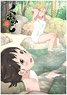 Kuma Miko: Girl Meets Bear Bathroom Poster B (Anime Toy)