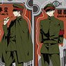 Gokuto Jihen Charaviny Strap (Set of 8) (Anime Toy)