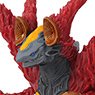 Ultra Monster DX Zeppandon (Character Toy)