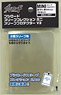 BSLC-007 Bushiroad Sleeve Collection Mini Sleeve Protector V3 (Card Supplies)