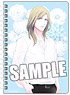 Uta no Prince-sama B6W Ring Note Flower & Water Ver. [Camus] (Anime Toy)
