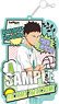 Haikyu!! Second Season Big Pass Case [Hajime Iwaizumi] (Anime Toy)