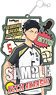 Haikyu!! Second Season Big Pass Case [Keiji Akaashi] (Anime Toy)