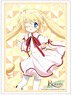 Bushiroad Sleeve Collection HG Vol.1091 TV Animation Rewrite [Shizuru Nakatsu] (Card Sleeve)
