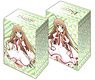 Bushiroad Deck Holder Collection V2 Vol.41 TV Animation Rewrite [Kotori Kanbe] (Card Supplies)