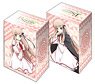Bushiroad Deck Holder Collection V2 Vol.43 TV Animation Rewrite [Akane Senri] (Card Supplies)