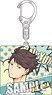 Haikyu!! Second Season Key Ring [Toru Oikawa] (Anime Toy)