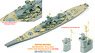 USS Missouri Blass Mast & Ultara Slim Wooden Deck Set (0.1mm) (for Tamiya) (Plastic model)