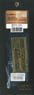 USS Iowa Blass Mast & Ultara Slim Wooden Deck Set Deck Blue Ver. (0.1mm) (for Tamiya) (Plastic model)