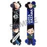 World Trigger Magnet Bookmarker 007 Soya Kazama (Anime Toy)