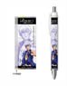 B-Project -Beat*Ambitious- Ballpoint Pen Tatsuhiro Nome (Anime Toy)