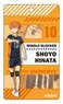 Haikyu!! Second Season Acrylic Pass Case Shoyo Hinata (Anime Toy)