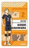 Haikyu!! Second Season Acrylic Pass Case Koshi Sugawara (Anime Toy)