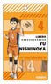Haikyu!! Second Season Acrylic Pass Case Yu Nishinoya (Anime Toy)