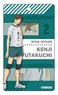 Haikyu!! Second Season Acrylic Pass Case Kenji Futakuchi (Anime Toy)