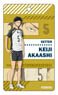 Haikyu!! Second Season Acrylic Pass Case Keiji Akaashi (Anime Toy)