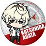 Kiznaiver 76mm Satin Cloth Can Badge Katsuhira (Anime Toy)