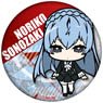 Kiznaiver 76mm Satin Cloth Can Badge Noriko (Anime Toy)