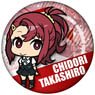 Kiznaiver 76mm Satin Cloth Can Badge Chidori (Anime Toy)