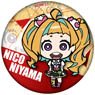Kiznaiver 76mm Satin Cloth Can Badge Nico (Anime Toy)