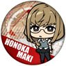 Kiznaiver 76mm Satin Cloth Can Badge Honoka (Anime Toy)