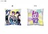 B-Project -Beat*Ambitious- Cushion Cover Thrive (Anime Toy)