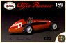 アルファ・ロメオ 159 1951年 F1GP プラスチックキット (金属パーツを含む、未塗装モデル) (レジン・メタルキット)