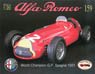 Alfa Romeo 159 1951 World Champion G.P. Spagna (Metal/Resin kit)